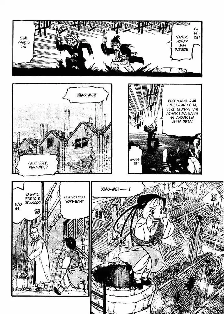 Read Fullmetal Alchemist PT Manga Online
