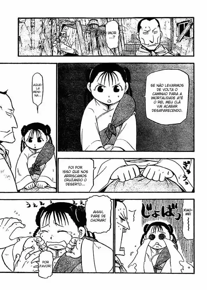 Read Fullmetal Alchemist PT Manga Online