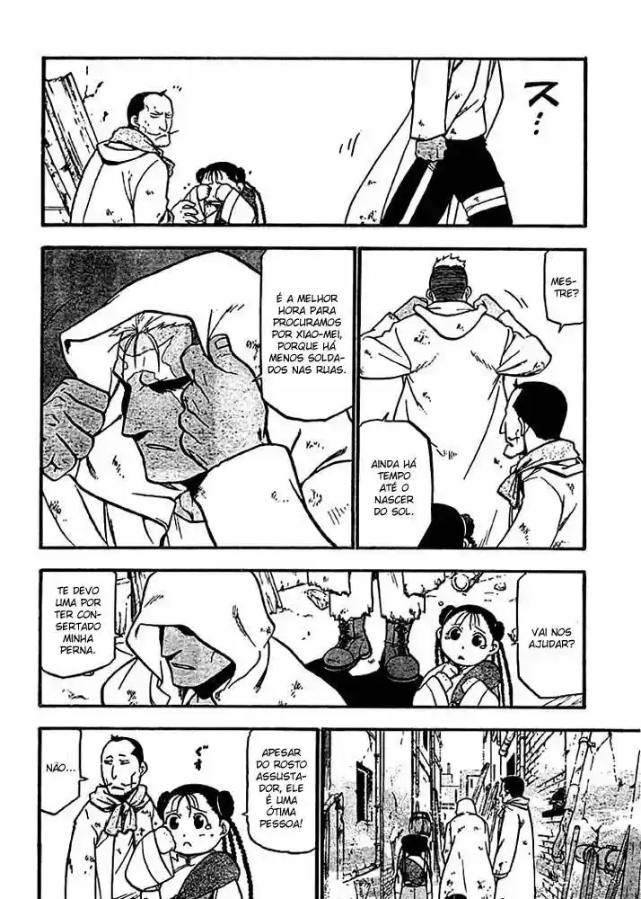 Read Fullmetal Alchemist PT Manga Online