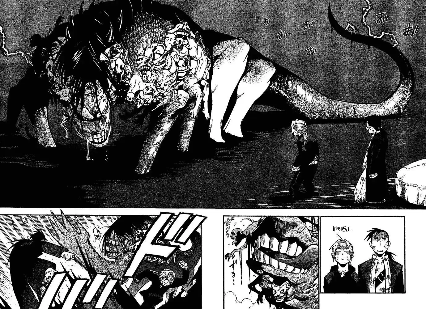 Read Fullmetal Alchemist PT Manga Online