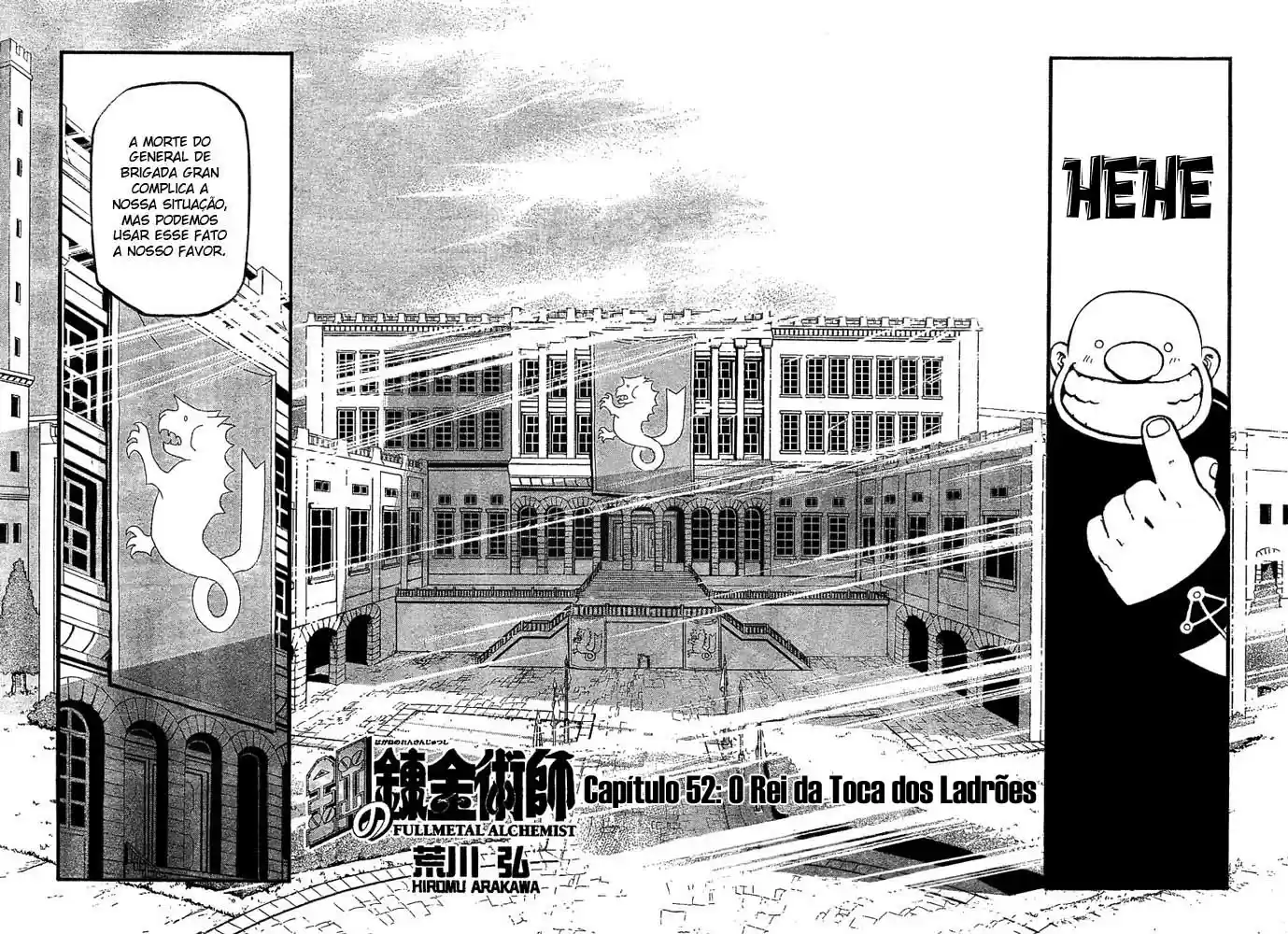 Read Fullmetal Alchemist PT Manga Online
