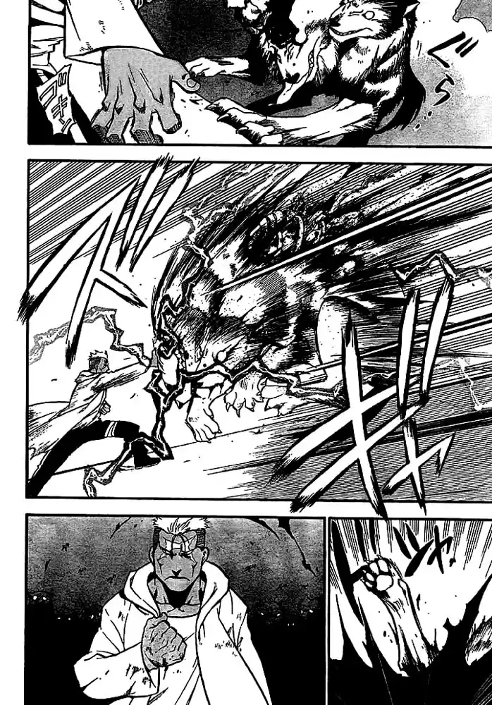 Read Fullmetal Alchemist PT Manga Online