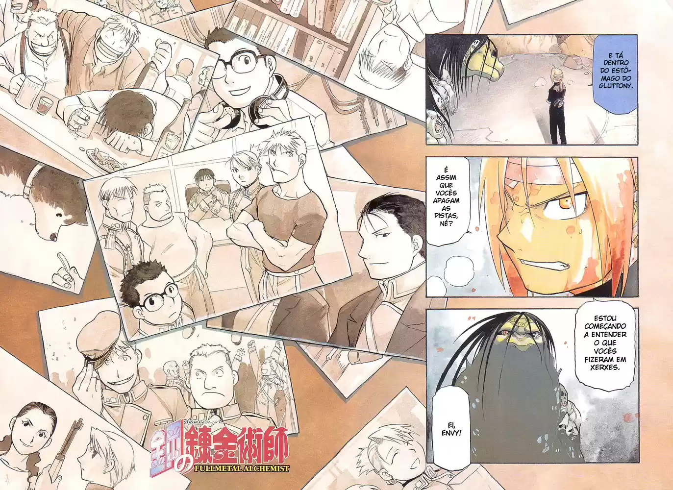 Read Fullmetal Alchemist PT Manga Online