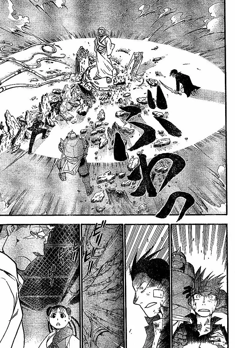 Read Fullmetal Alchemist PT Manga Online