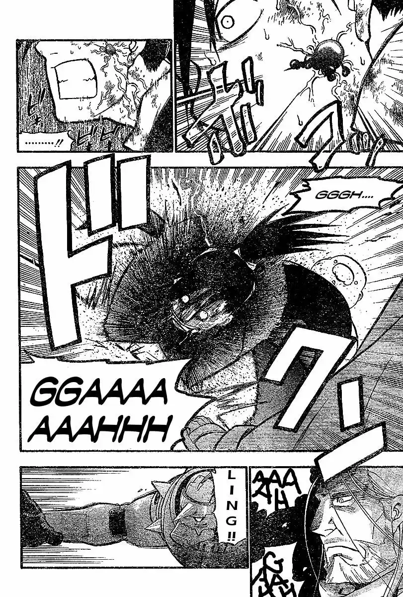 Read Fullmetal Alchemist PT Manga Online