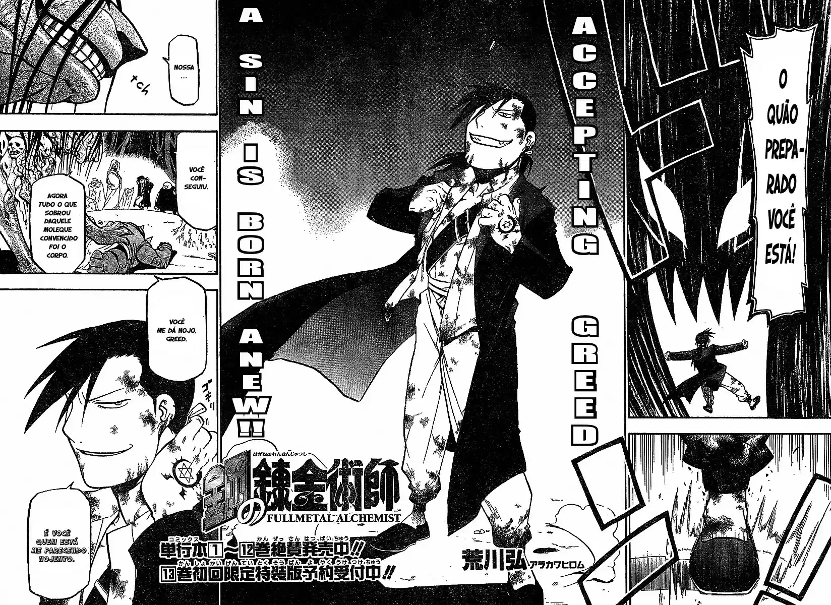 Read Fullmetal Alchemist PT Manga Online