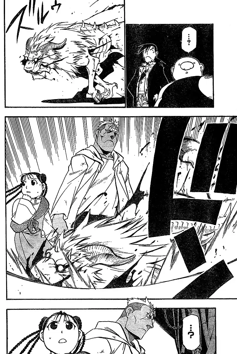 Read Fullmetal Alchemist PT Manga Online