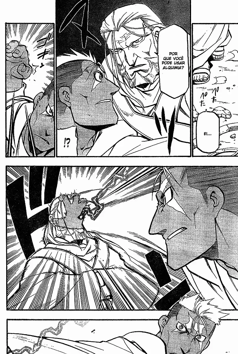 Read Fullmetal Alchemist PT Manga Online
