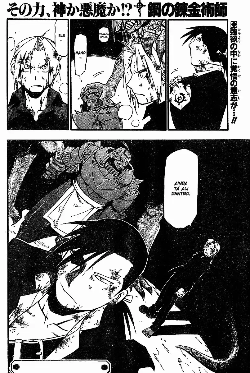 Read Fullmetal Alchemist PT Manga Online