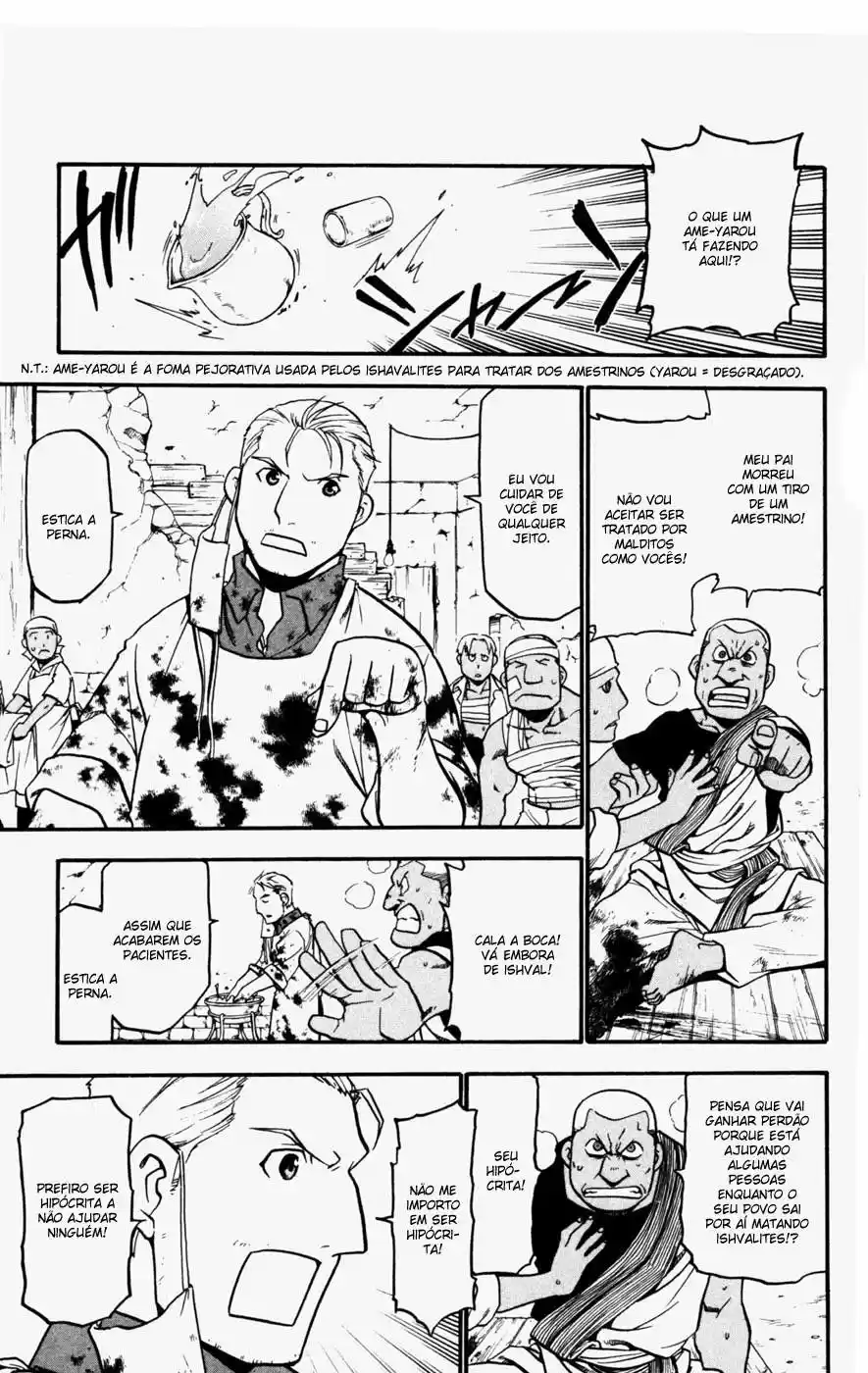 Read Fullmetal Alchemist PT Manga Online
