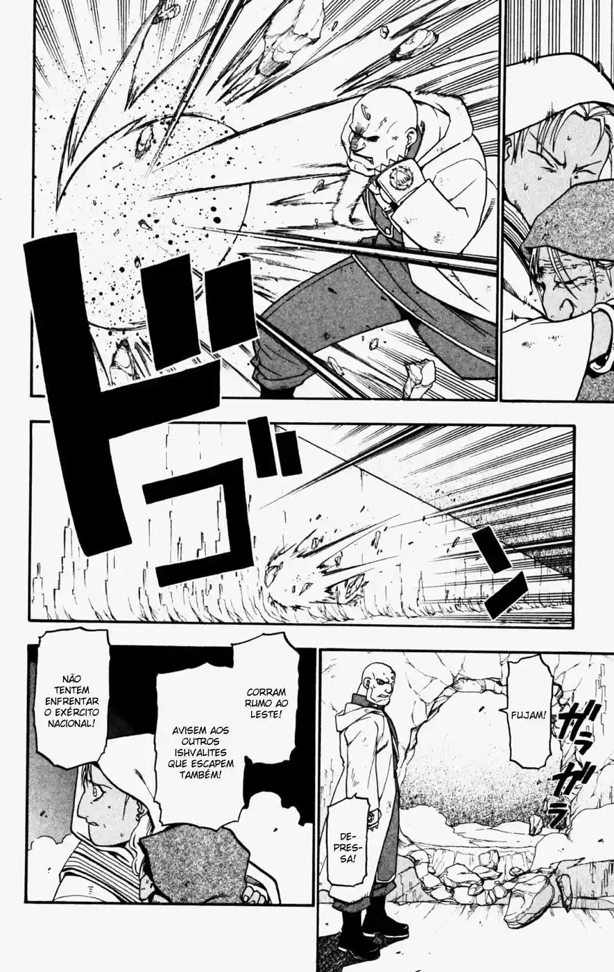 Read Fullmetal Alchemist PT Manga Online