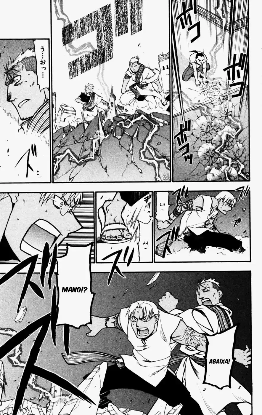 Read Fullmetal Alchemist PT Manga Online