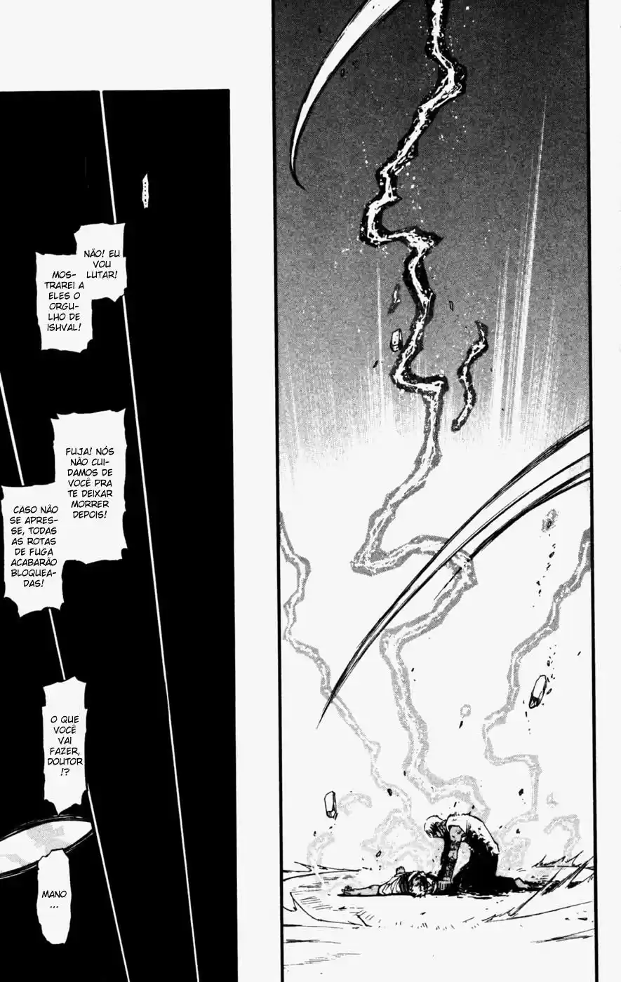 Read Fullmetal Alchemist PT Manga Online