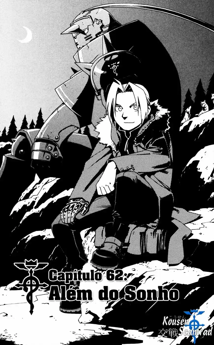 Read Fullmetal Alchemist PT Manga Online