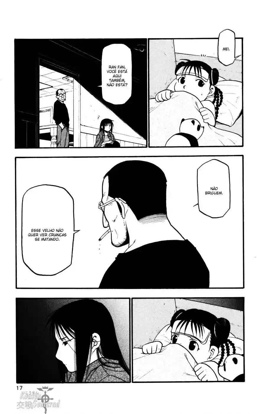 Read Fullmetal Alchemist PT Manga Online