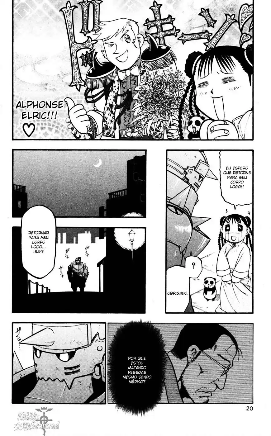 Read Fullmetal Alchemist PT Manga Online