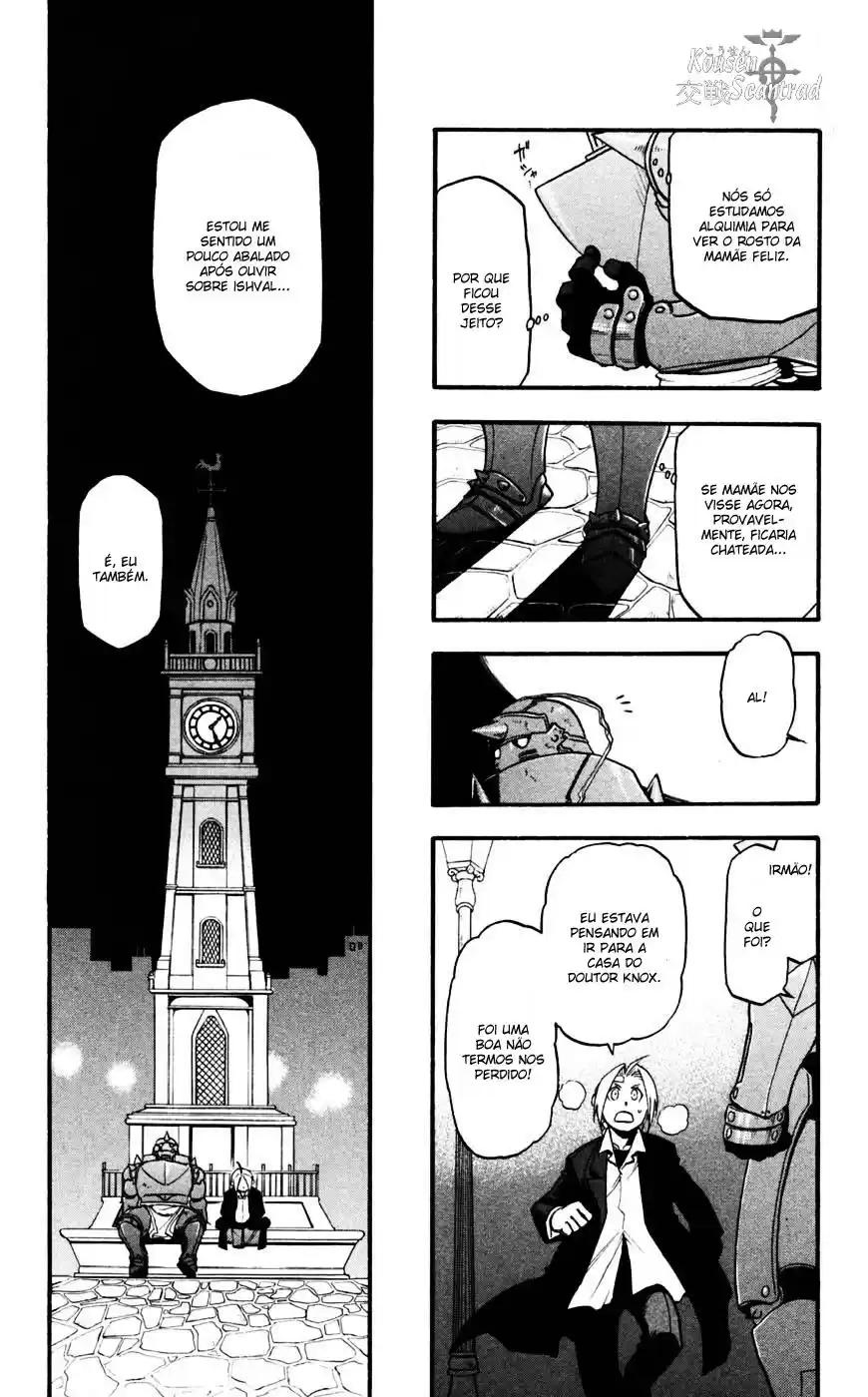 Read Fullmetal Alchemist PT Manga Online