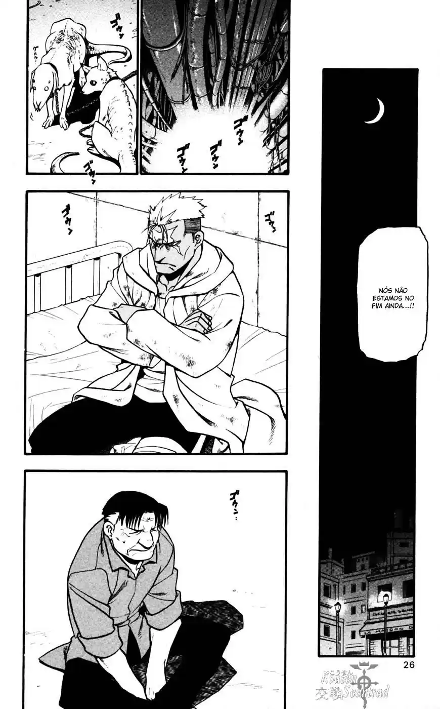 Read Fullmetal Alchemist PT Manga Online
