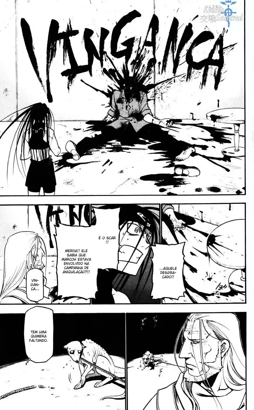Read Fullmetal Alchemist PT Manga Online