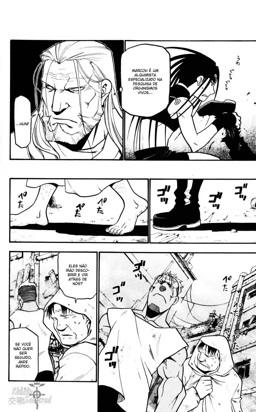 Read Fullmetal Alchemist PT Manga Online