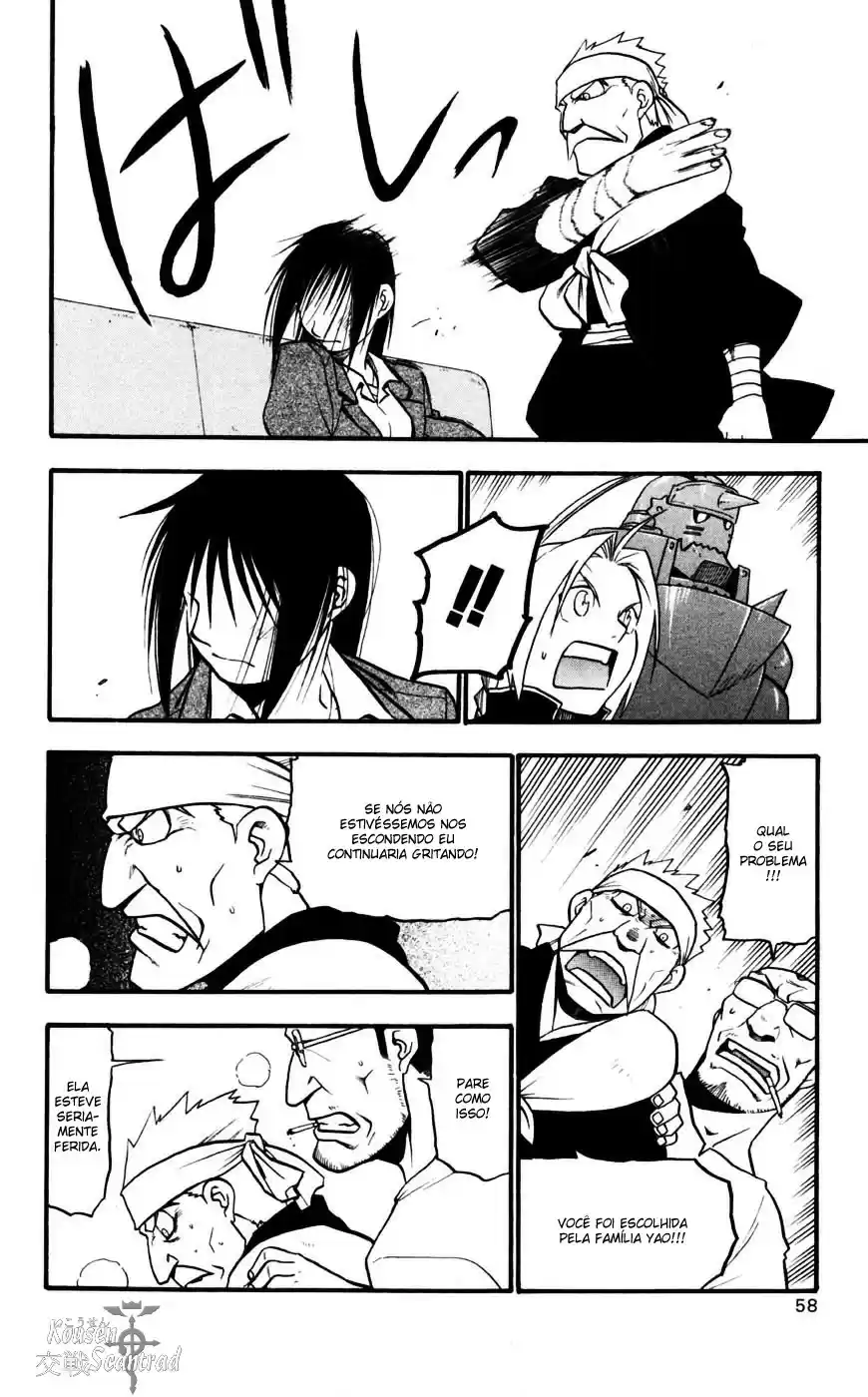 Read Fullmetal Alchemist PT Manga Online