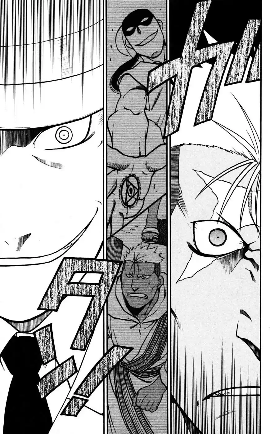Read Fullmetal Alchemist PT Manga Online