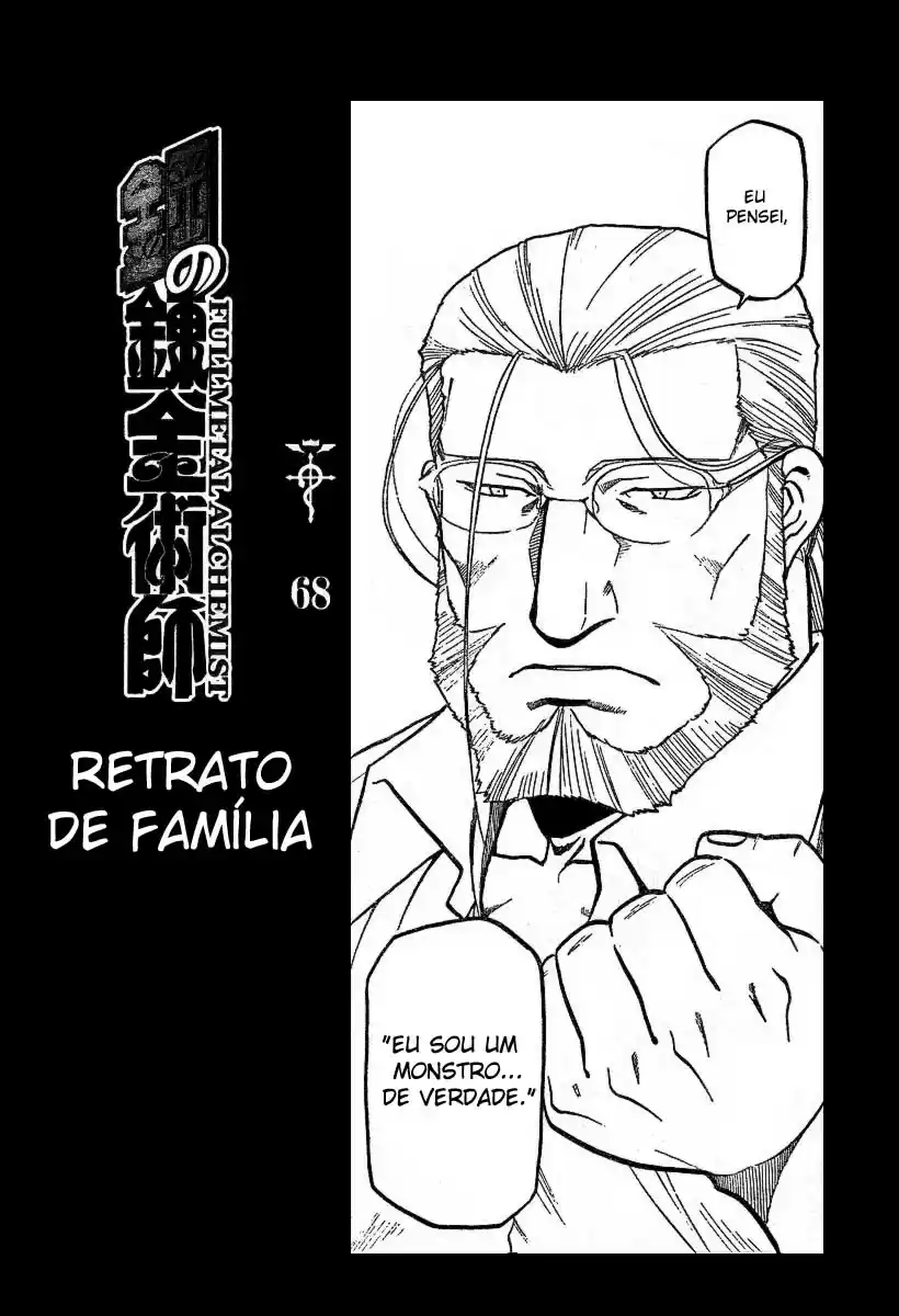 Read Fullmetal Alchemist PT Manga Online