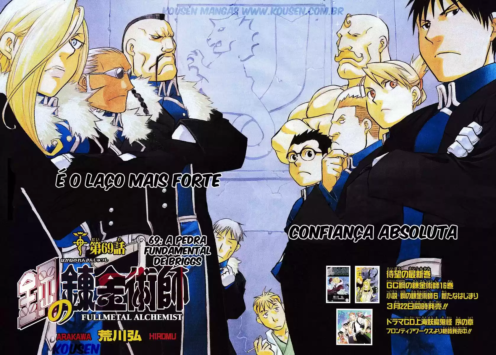 Read Fullmetal Alchemist PT Manga Online