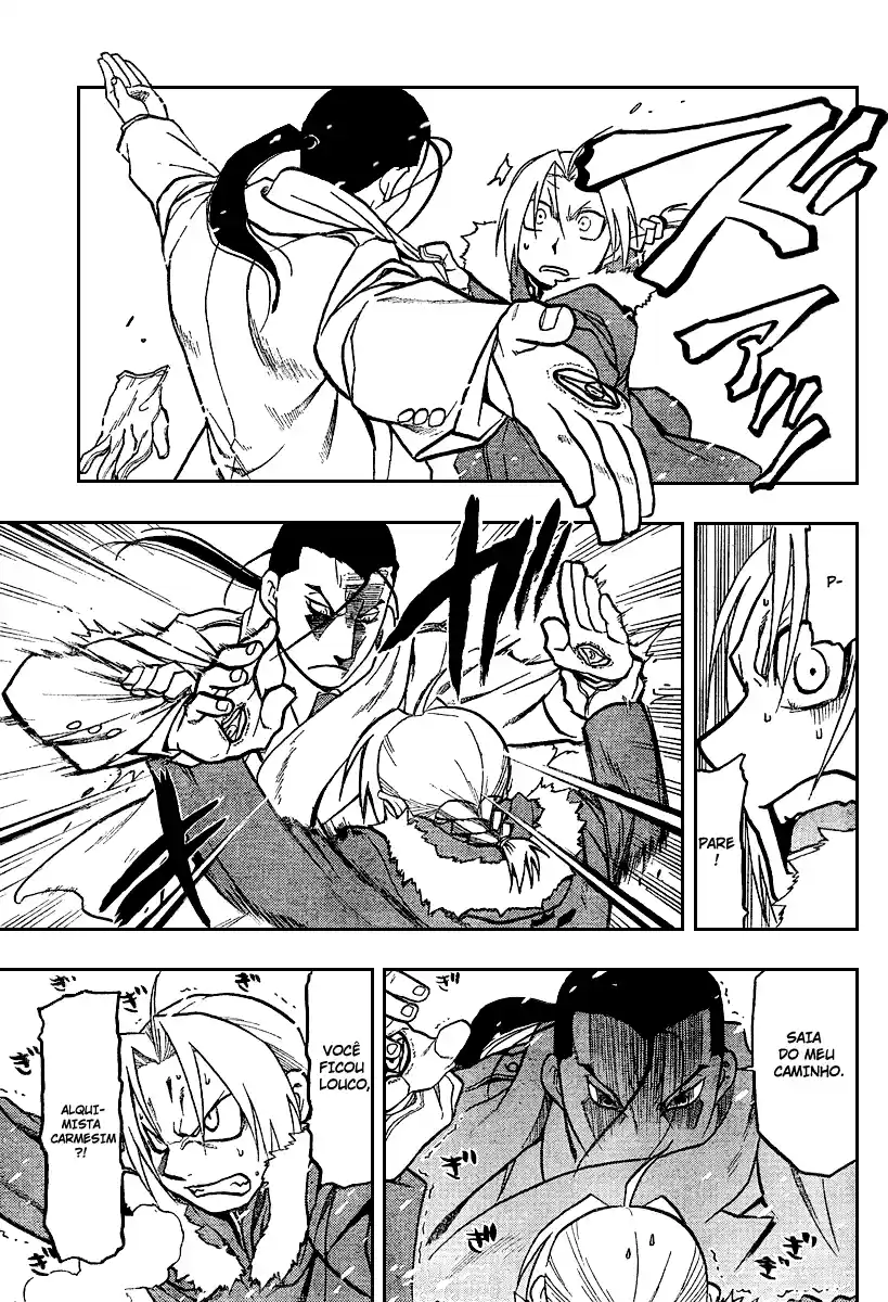 Read Fullmetal Alchemist PT Manga Online