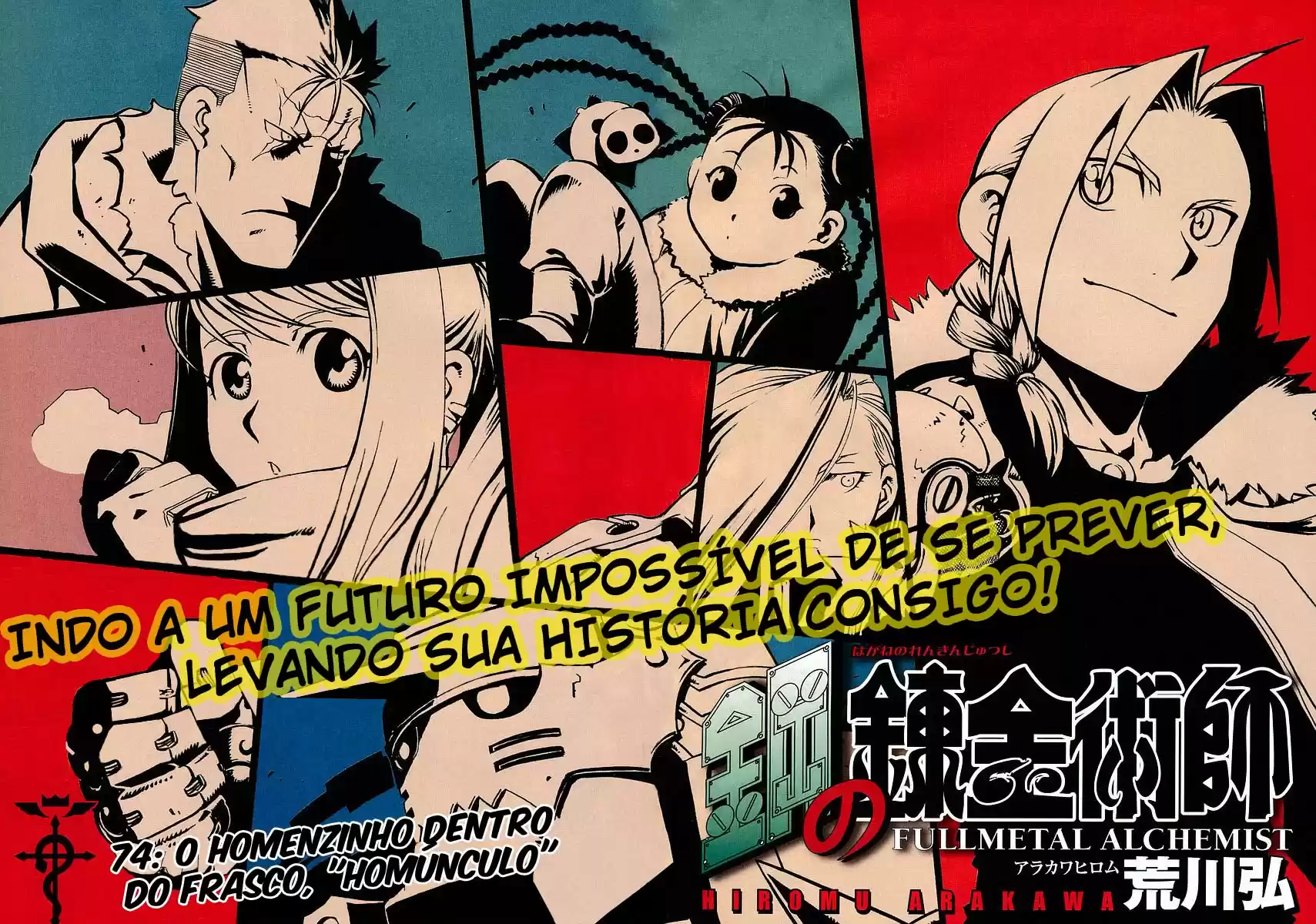 Read Fullmetal Alchemist PT Manga Online