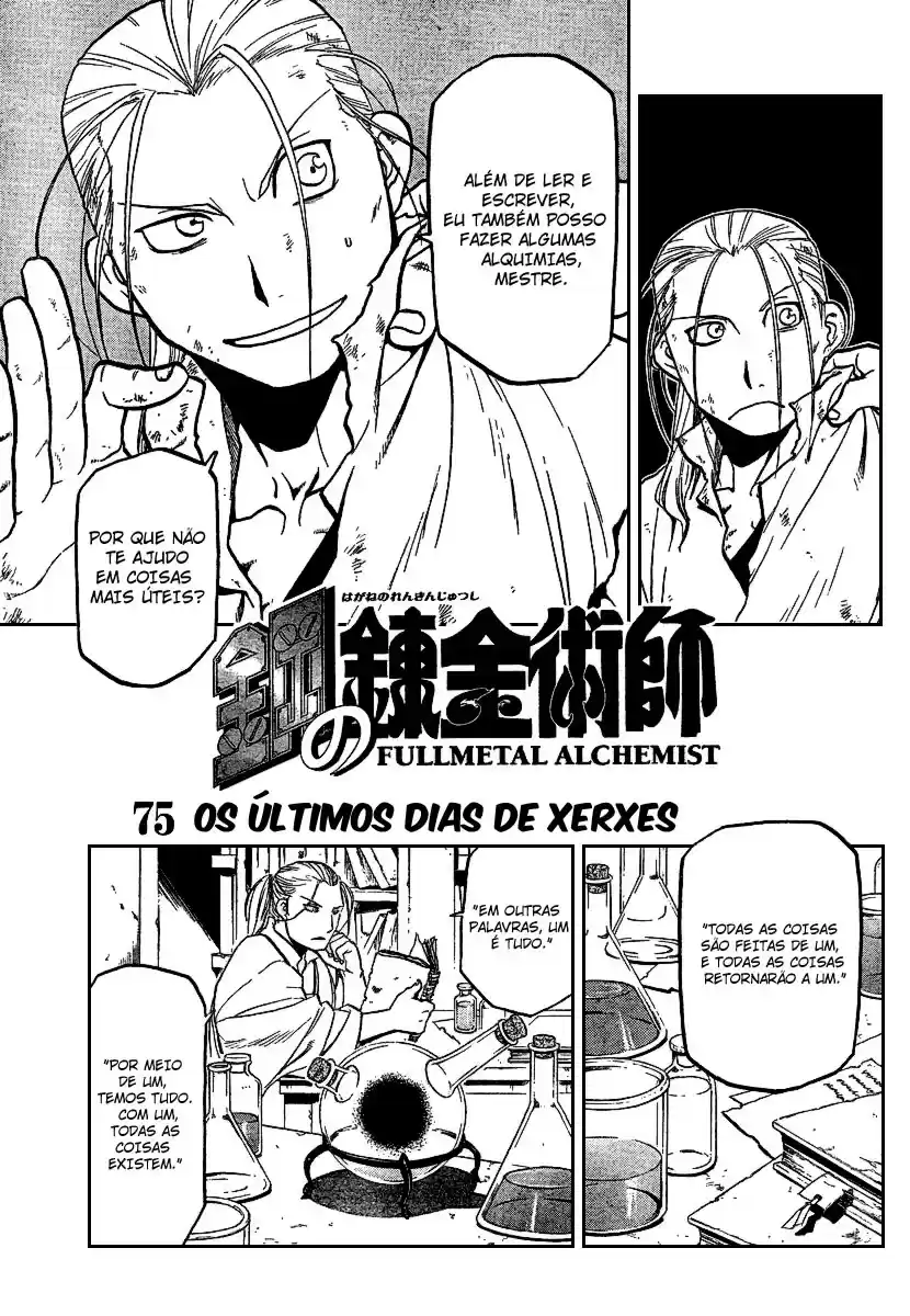 Read Fullmetal Alchemist PT Manga Online