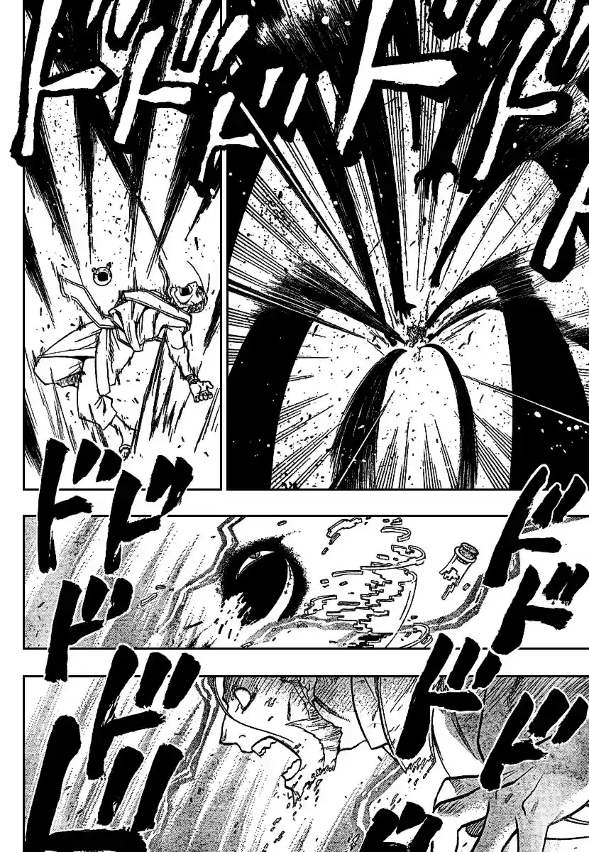 Read Fullmetal Alchemist PT Manga Online