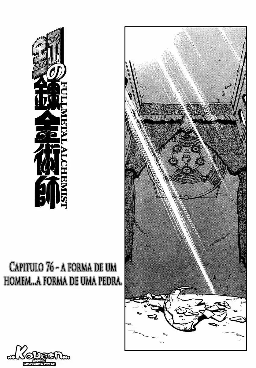 Read Fullmetal Alchemist PT Manga Online