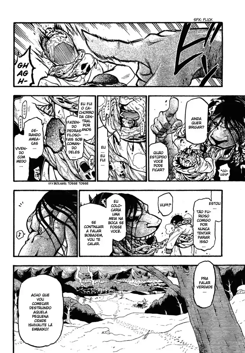 Read Fullmetal Alchemist PT Manga Online