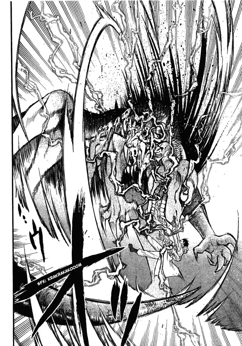 Read Fullmetal Alchemist PT Manga Online