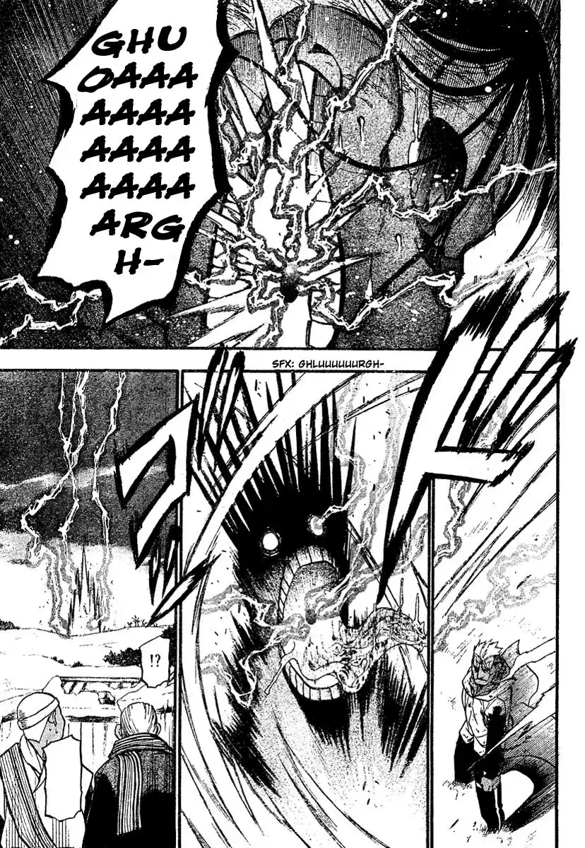 Read Fullmetal Alchemist PT Manga Online