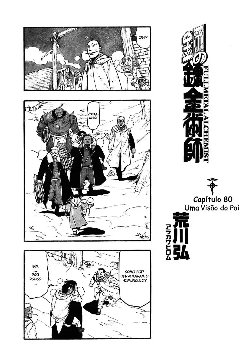 Read Fullmetal Alchemist PT Manga Online