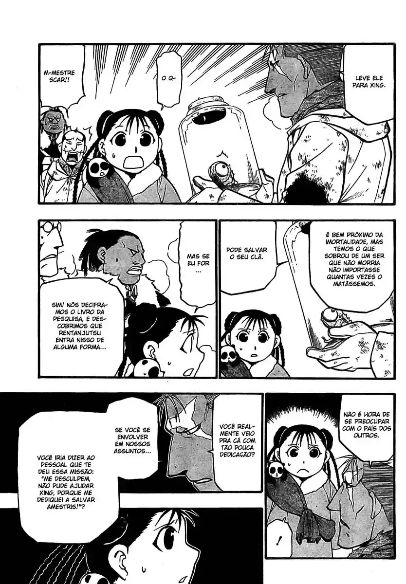 Read Fullmetal Alchemist PT Manga Online