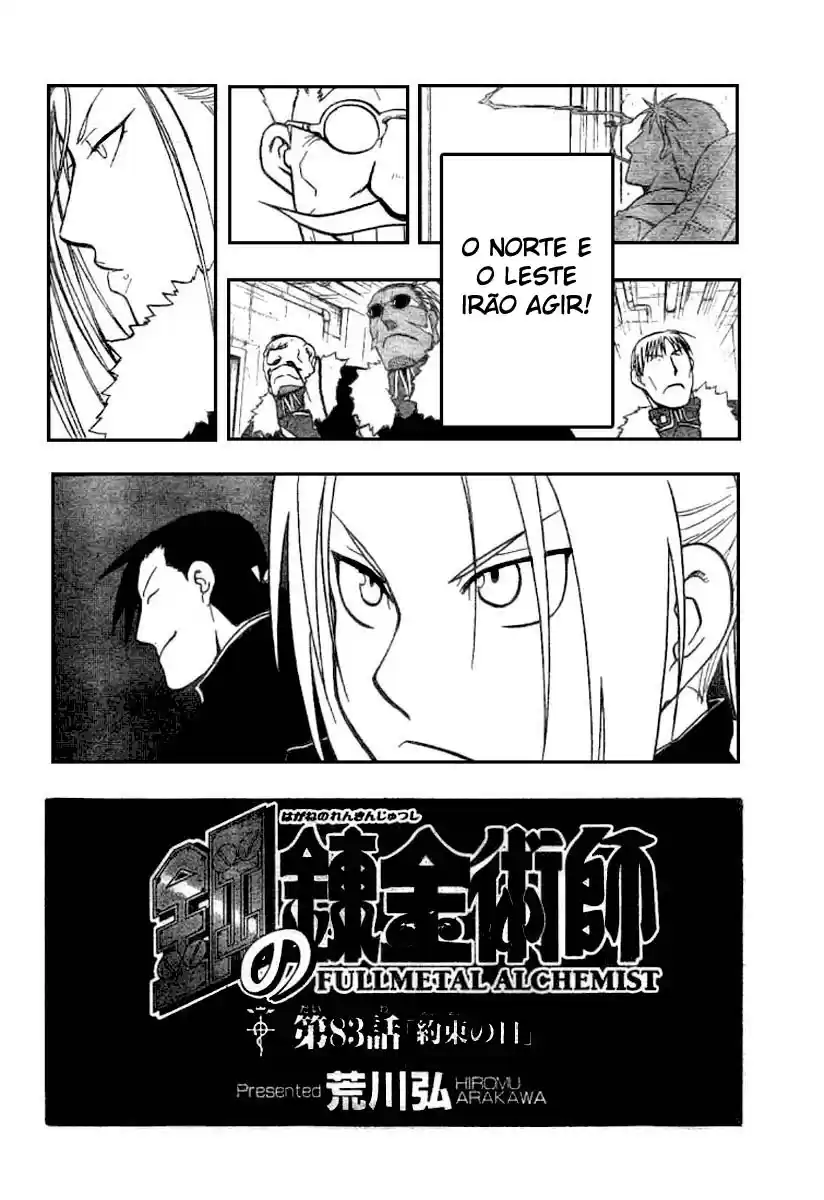 Read Fullmetal Alchemist PT Manga Online