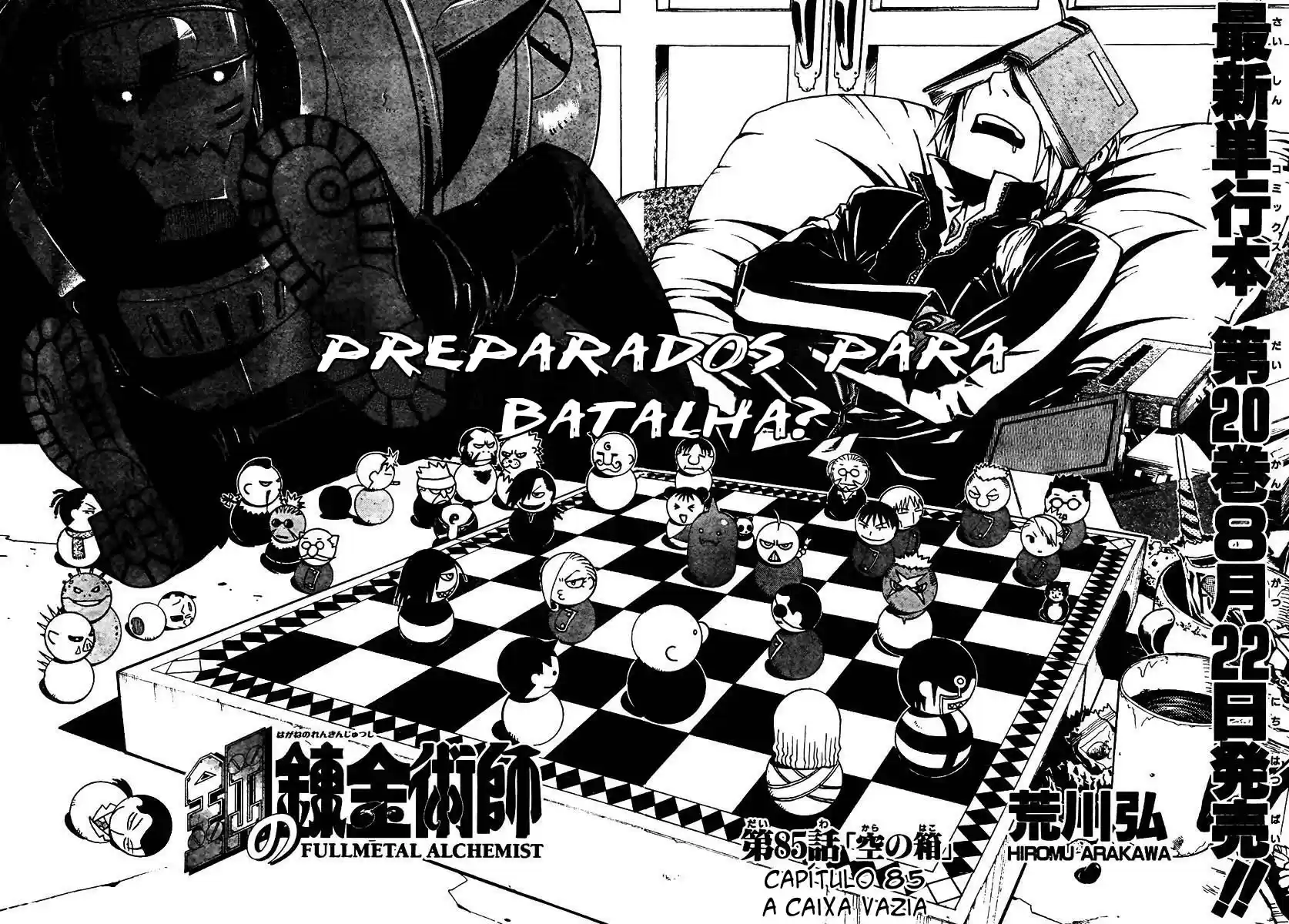 Read Fullmetal Alchemist PT Manga Online