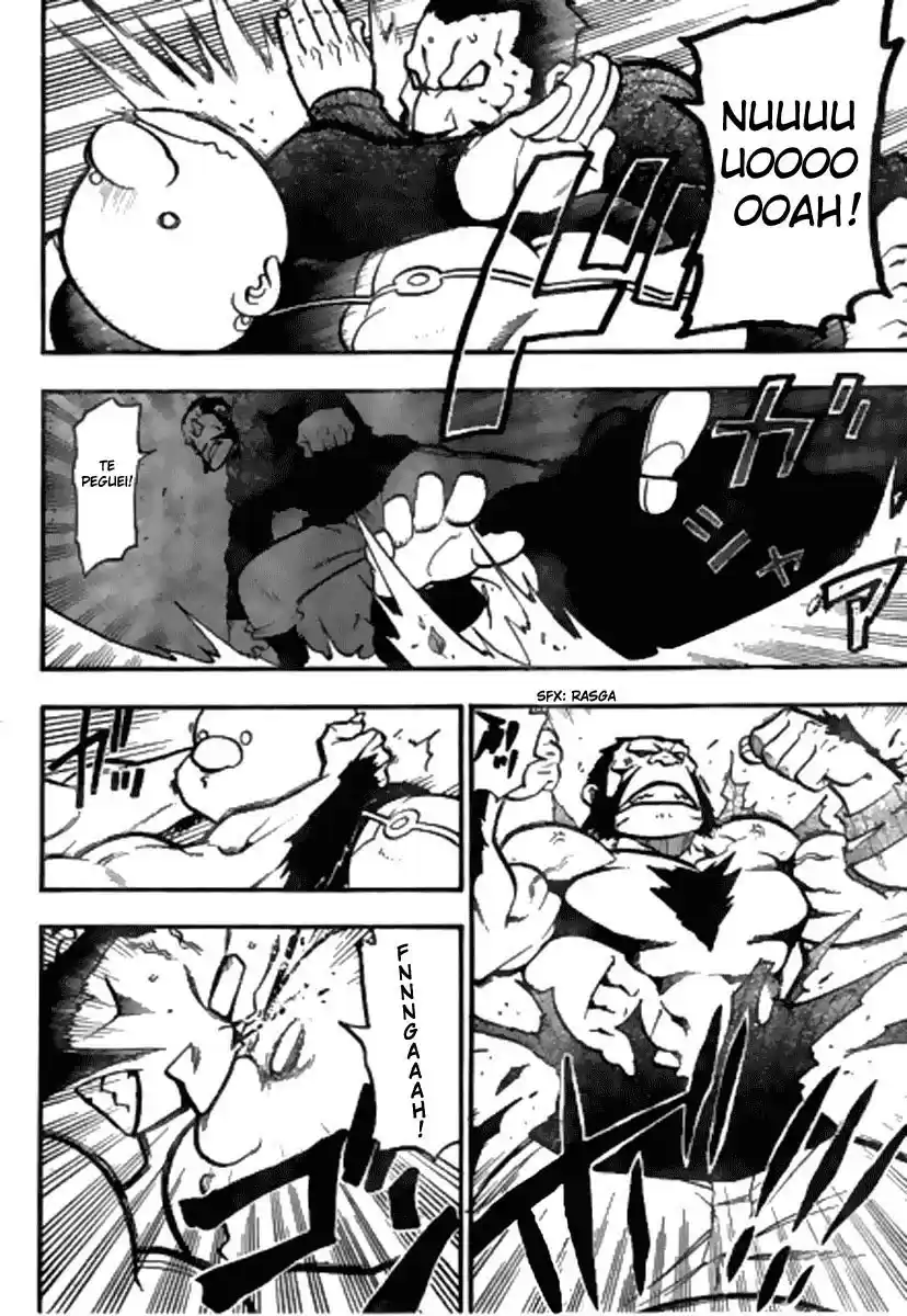 Read Fullmetal Alchemist PT Manga Online