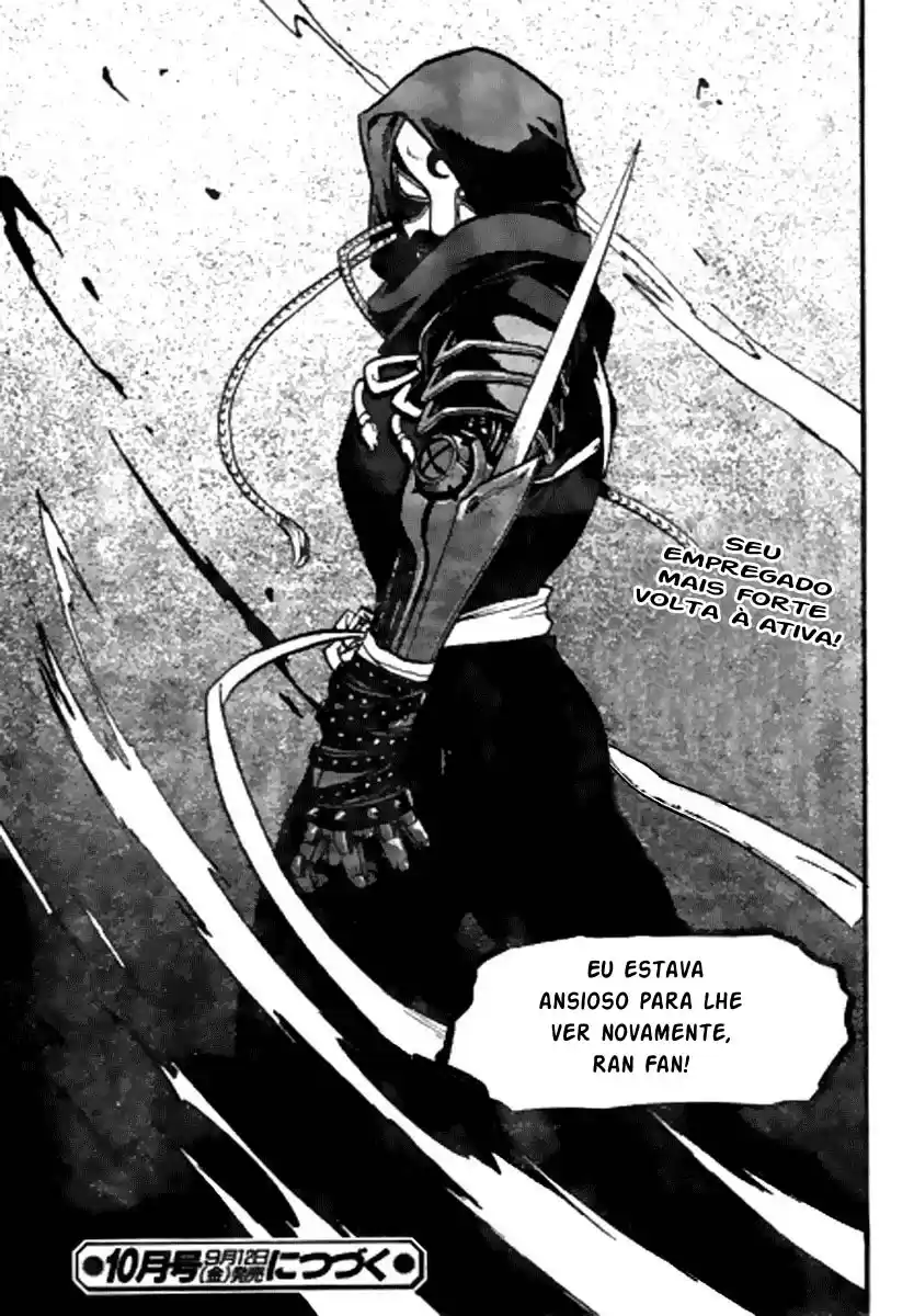 Read Fullmetal Alchemist PT Manga Online