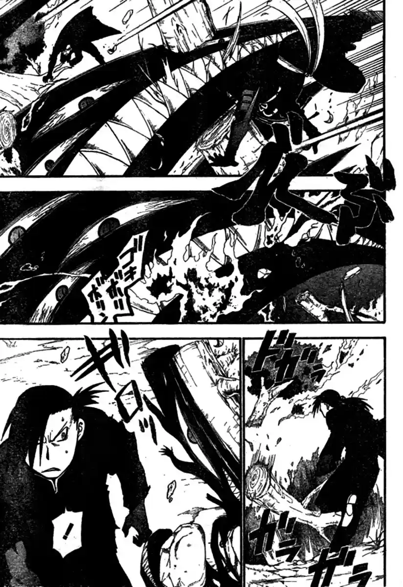 Read Fullmetal Alchemist PT Manga Online