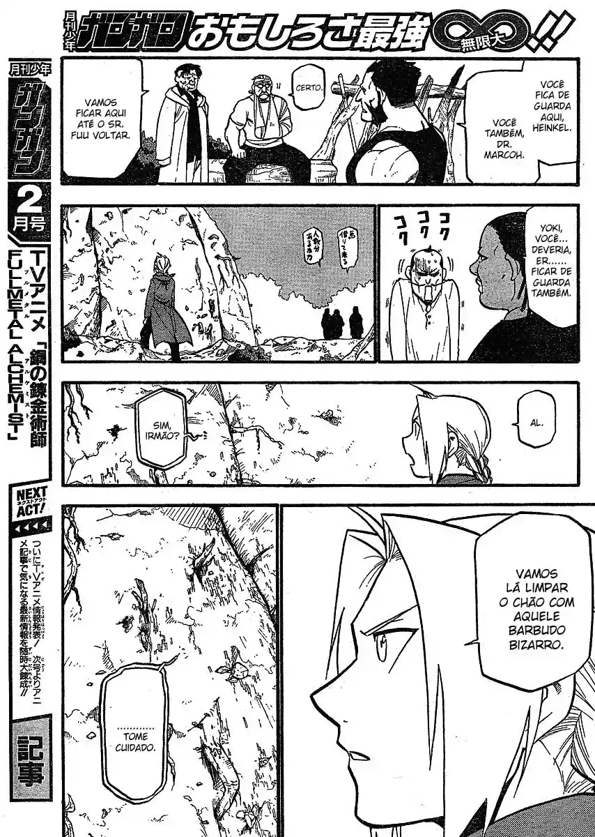Read Fullmetal Alchemist PT Manga Online