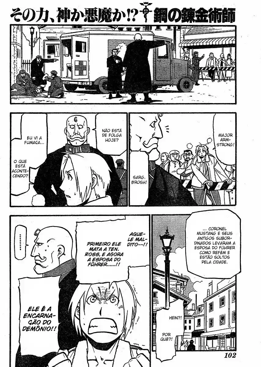 Read Fullmetal Alchemist PT Manga Online