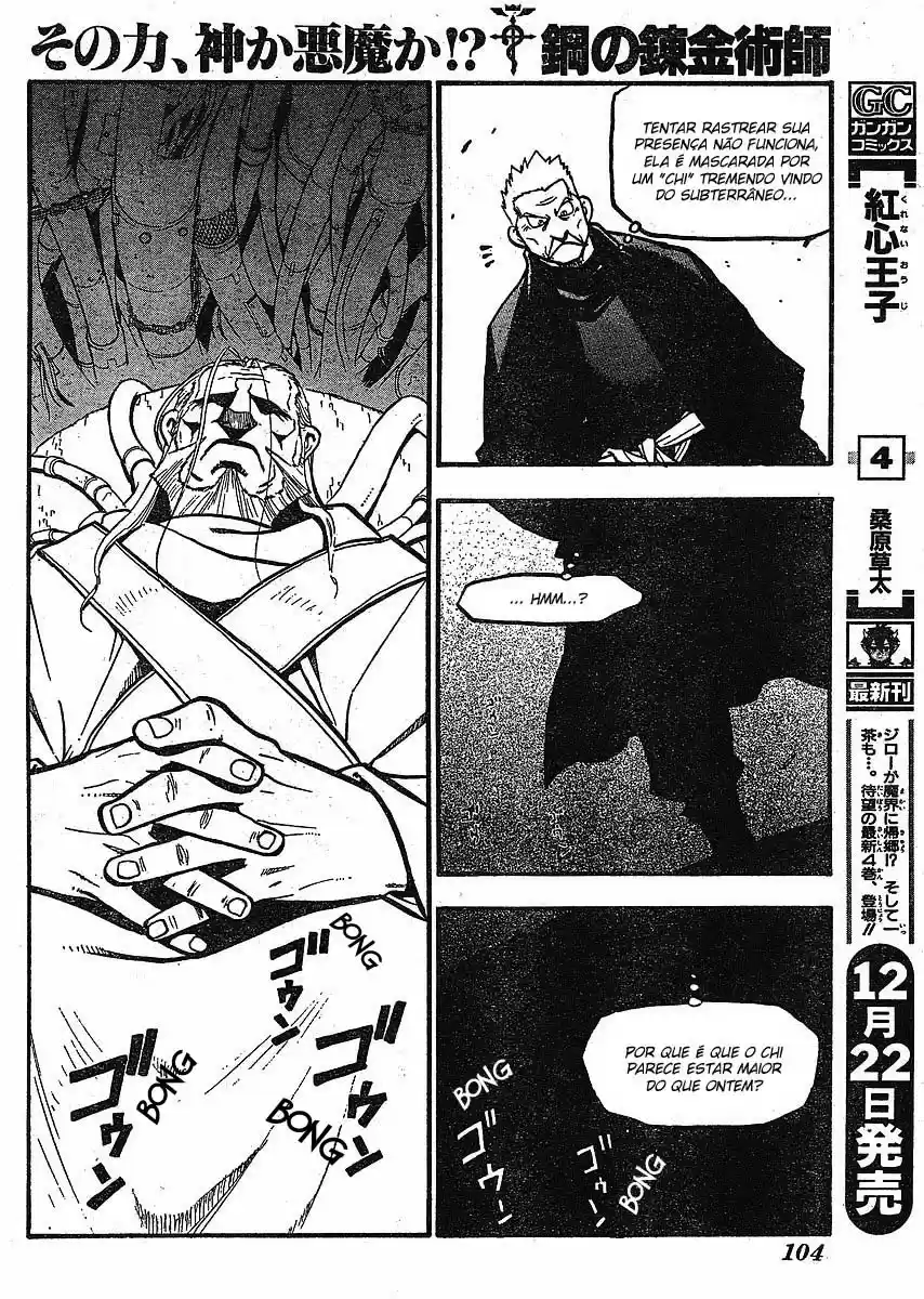 Read Fullmetal Alchemist PT Manga Online