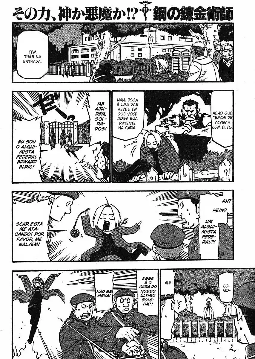 Read Fullmetal Alchemist PT Manga Online