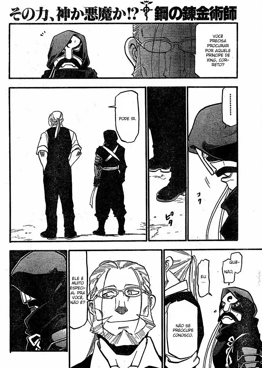 Read Fullmetal Alchemist PT Manga Online