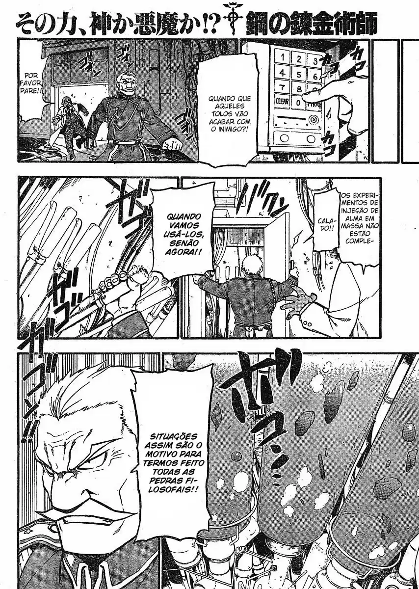 Read Fullmetal Alchemist PT Manga Online