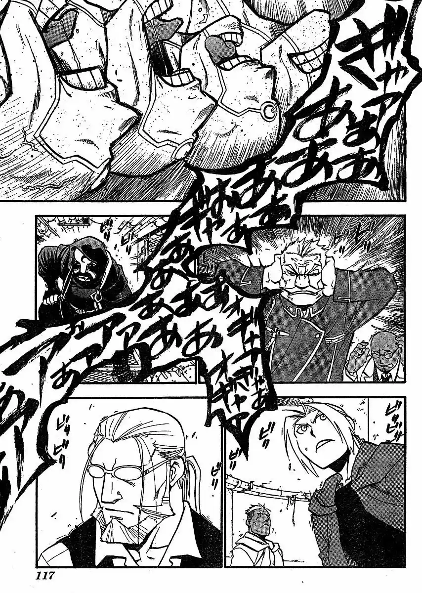 Read Fullmetal Alchemist PT Manga Online